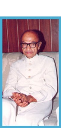 Portrait of the Founder of Jamia Hamdard University
