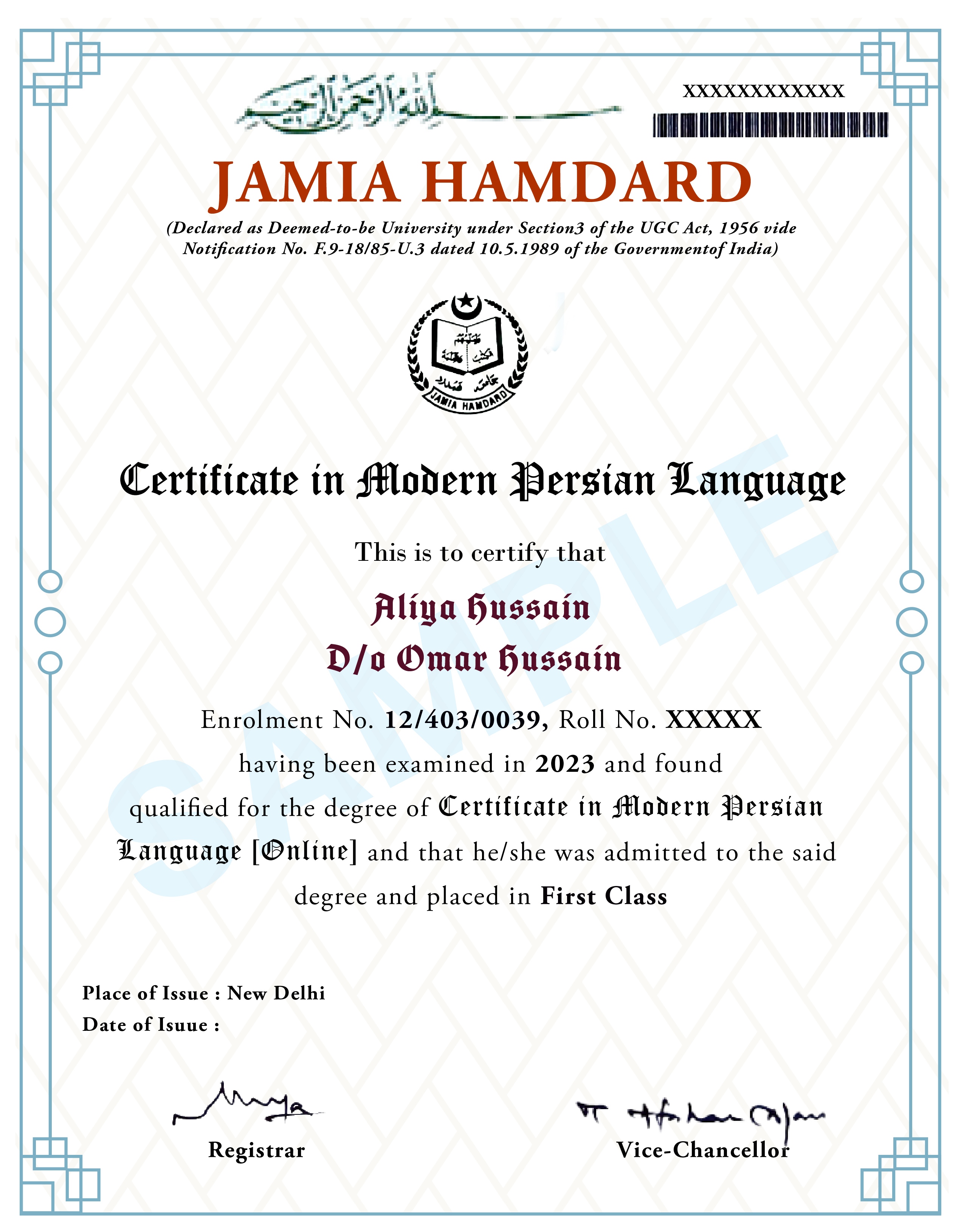 Certificate for the Diploma in Persian Language program by Jamia Hamdard