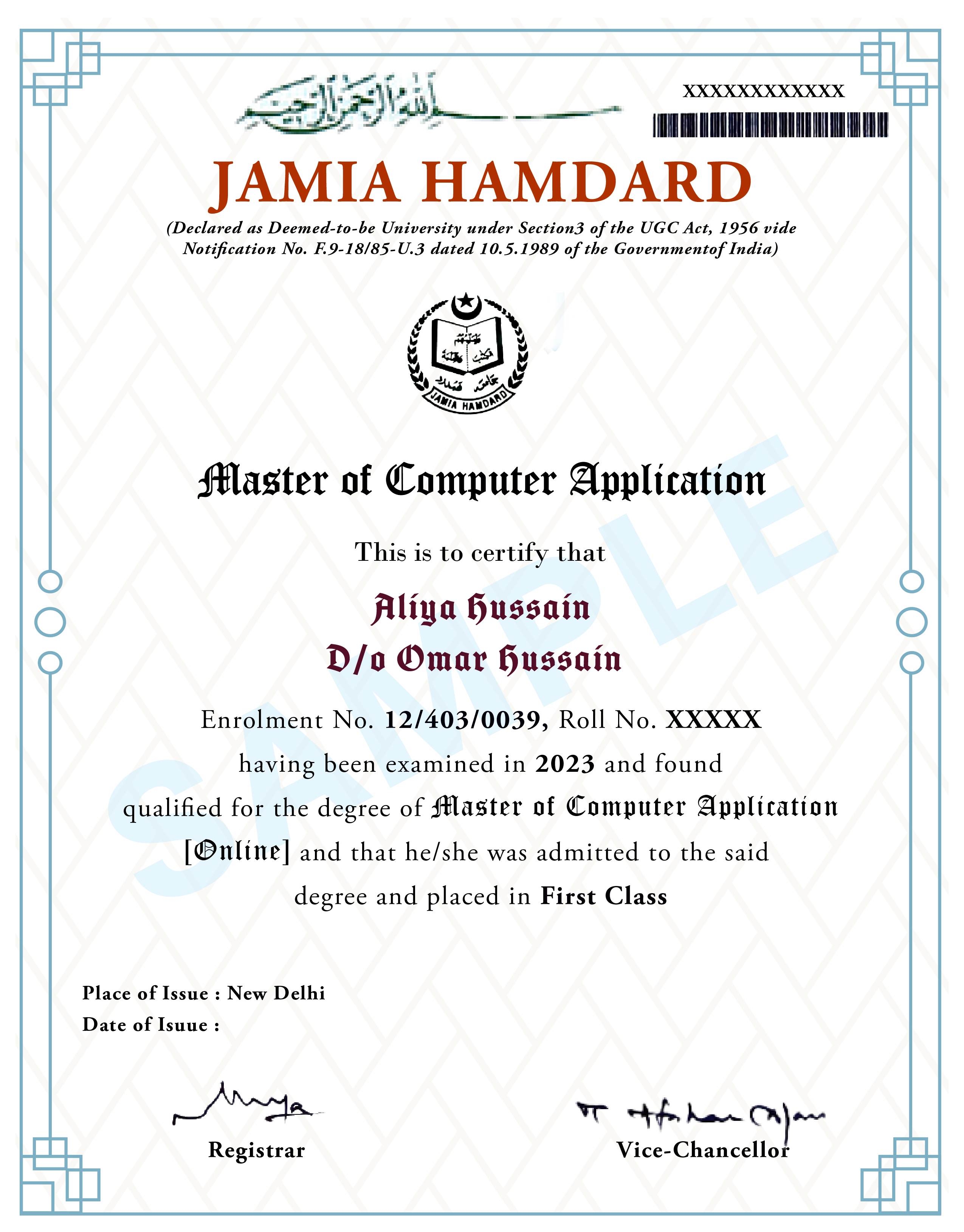 Jamia Hamdard Online MCA Degree program Certificate